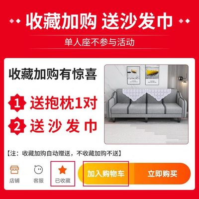 沙发客厅小户型卧室三人位布艺折叠沙发床两用科技懒人现代简约布
