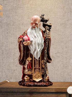 铜金岁月寿星公仙翁黄铜摆件寿桃长寿仙翁送老人长辈祝寿生日贺礼