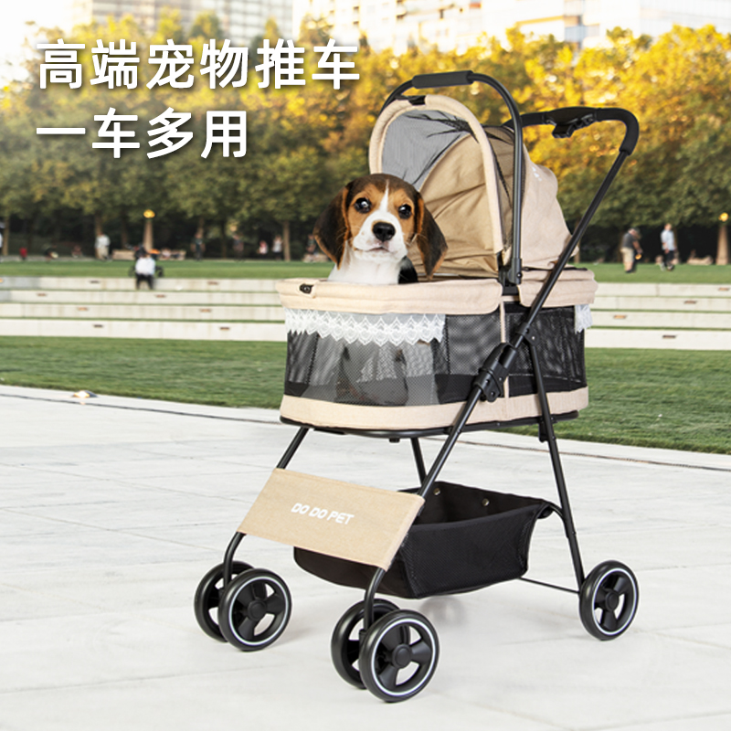 比熊专用狗狗推车轻便可折叠小型犬猫咪外出推车可分离狗推车