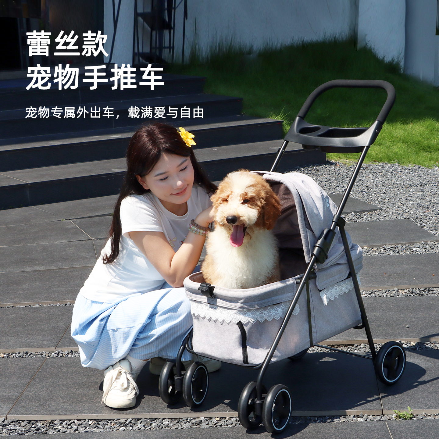 宠物推车便携外出小狗狗推车