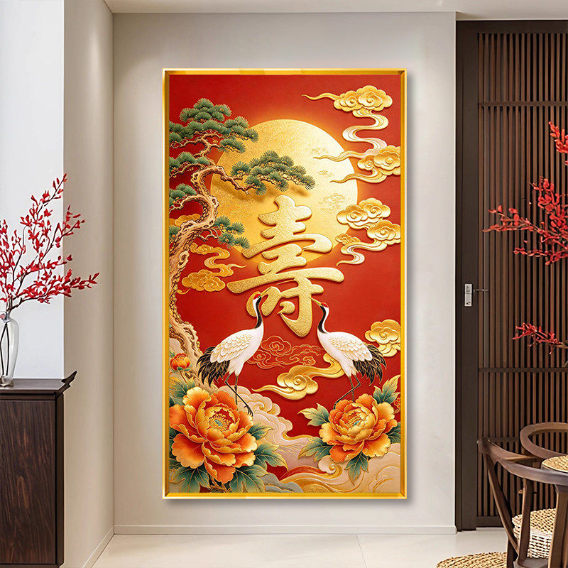 新中式松鹤牡丹十字绣线绣2026新款仙鹤祝寿图入户玄关手工绣满绣