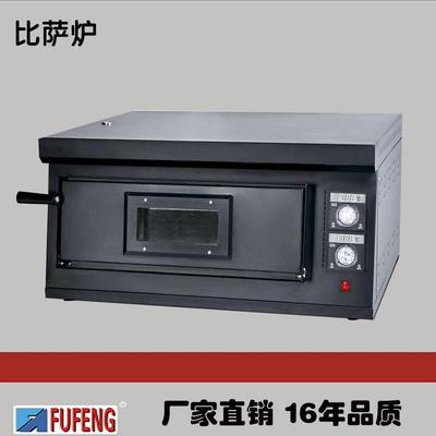 FGP-1-4、多功能单层电烤箱、披萨炉、烤肉、烤鸡翅、面包