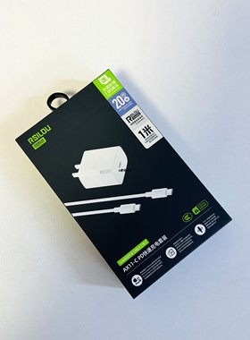 rsilou阿思络ax11-c充电器套装适用于16pro快充c扁口安卓通用充电器