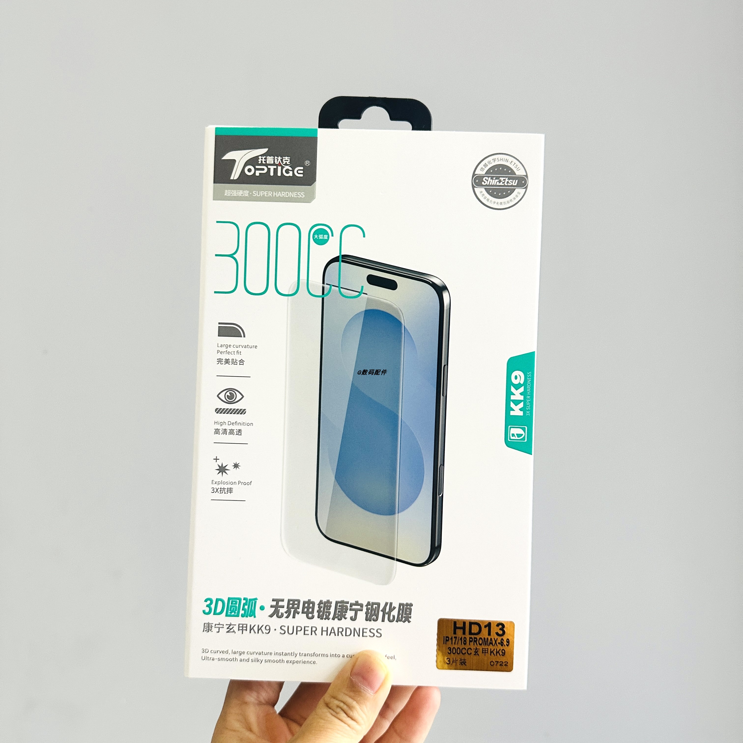 托普钛克iPhone17/18proma钢化膜