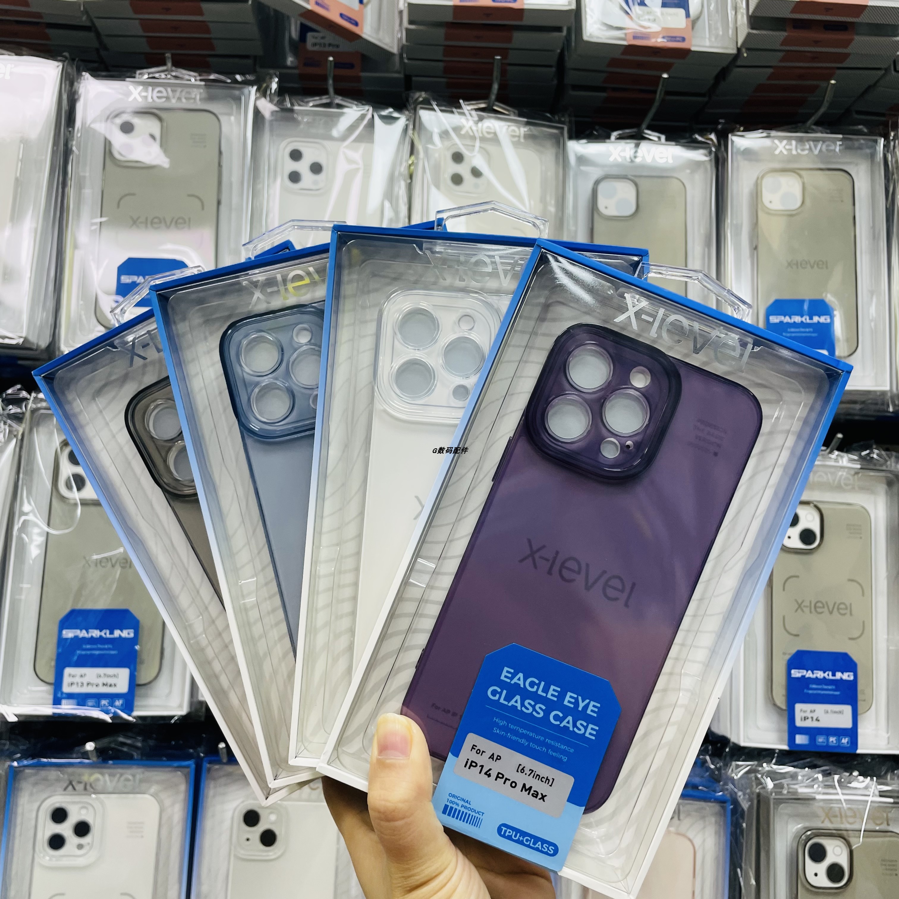 X-level适用15promax磨砂保护套