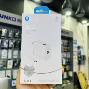 安卓适用快充兼容 数据线新款 威拓u29tmax双口插头套装 充电器闪充头200w适用mate70套装