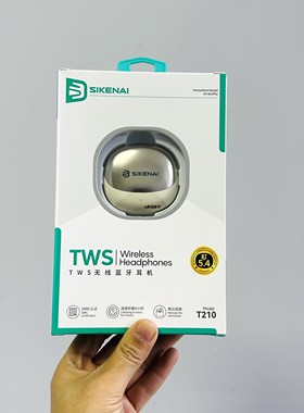 思科耐t210蓝牙耳机手机通用连续4小时听歌支持快充5.4入耳式新款