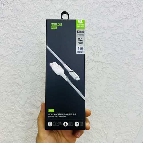 阿思洛苹果14promax数据线编织线