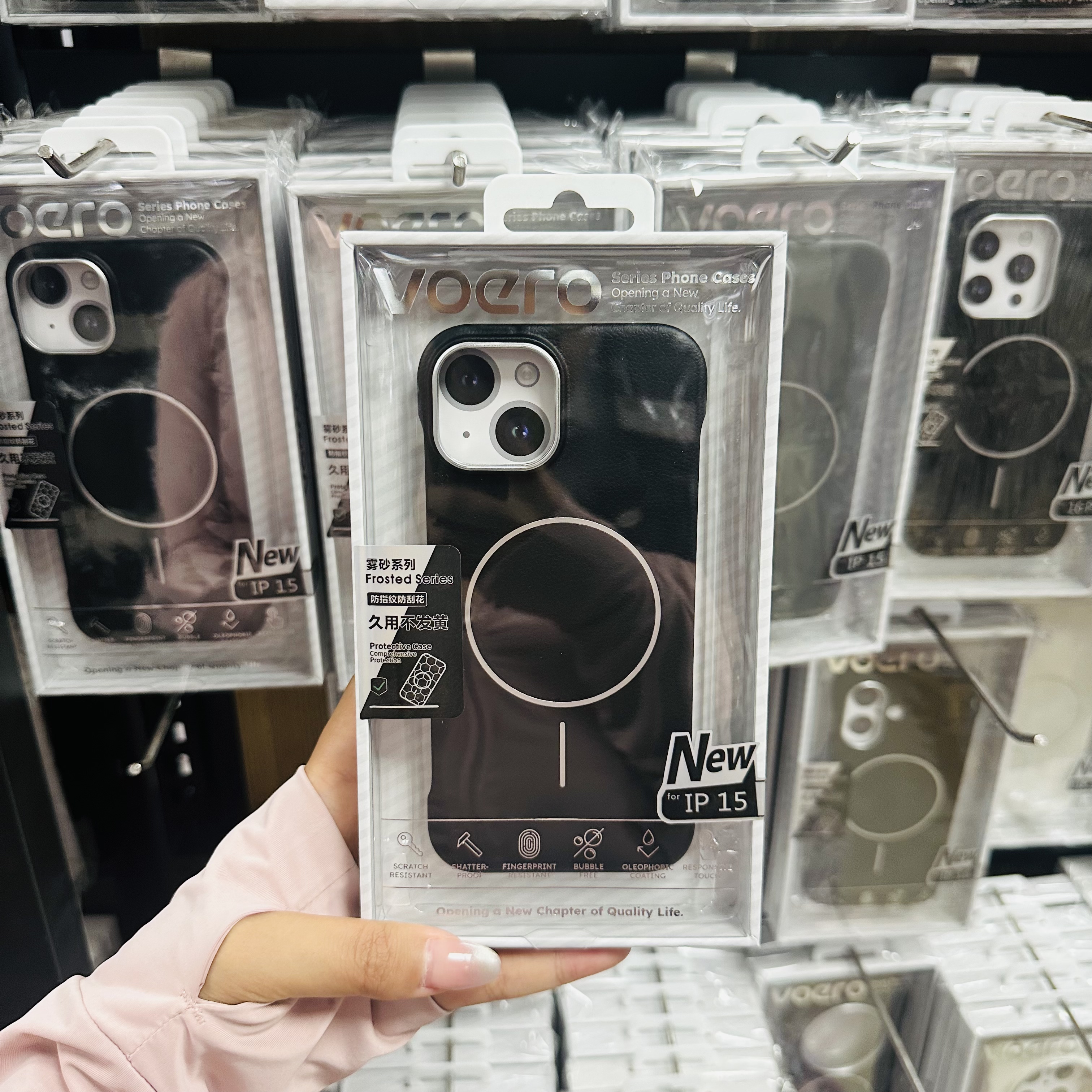 欧维洛手机壳适用于ip15手机半包