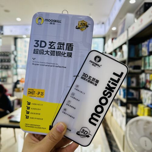膜匠3D玄武盾大弧钢化膜适用16pr