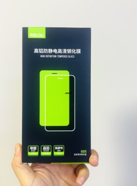 阿思络玻璃膜防爆适用于turbo4pro  y95钢化膜全屏防摔超声波解锁