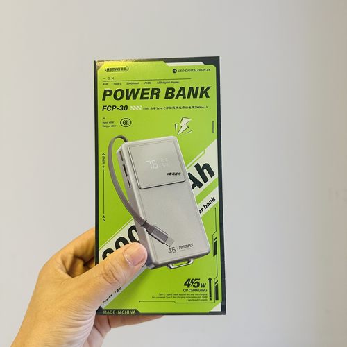 remax睿量充电宝fcp-30新款快充45w带弹回线数显户外移动电源便捷