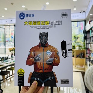 膜壹嘉大弧平板ipadpro11寸钢化膜高清air4/5高清防指纹防摔10.9寸覆盖防静电迷你6玻璃膜9.7/12.9/8.3/10.5a