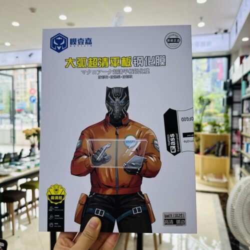 膜壹嘉大弧平板ipadpr钢化膜高清