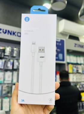 威拓x5a数据线3a适用于11 14pro 14p手机新款快充抗折断USB接口纯铜手机充电线6A快充线