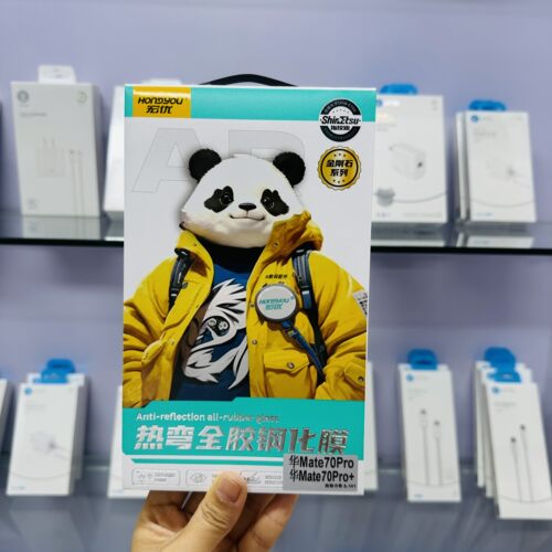 宏优热弯全胶钢化膜防摔高清