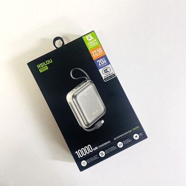 阿思络rm19d户外移动电源10000毫安充电宝迷你2025新款可登机带线