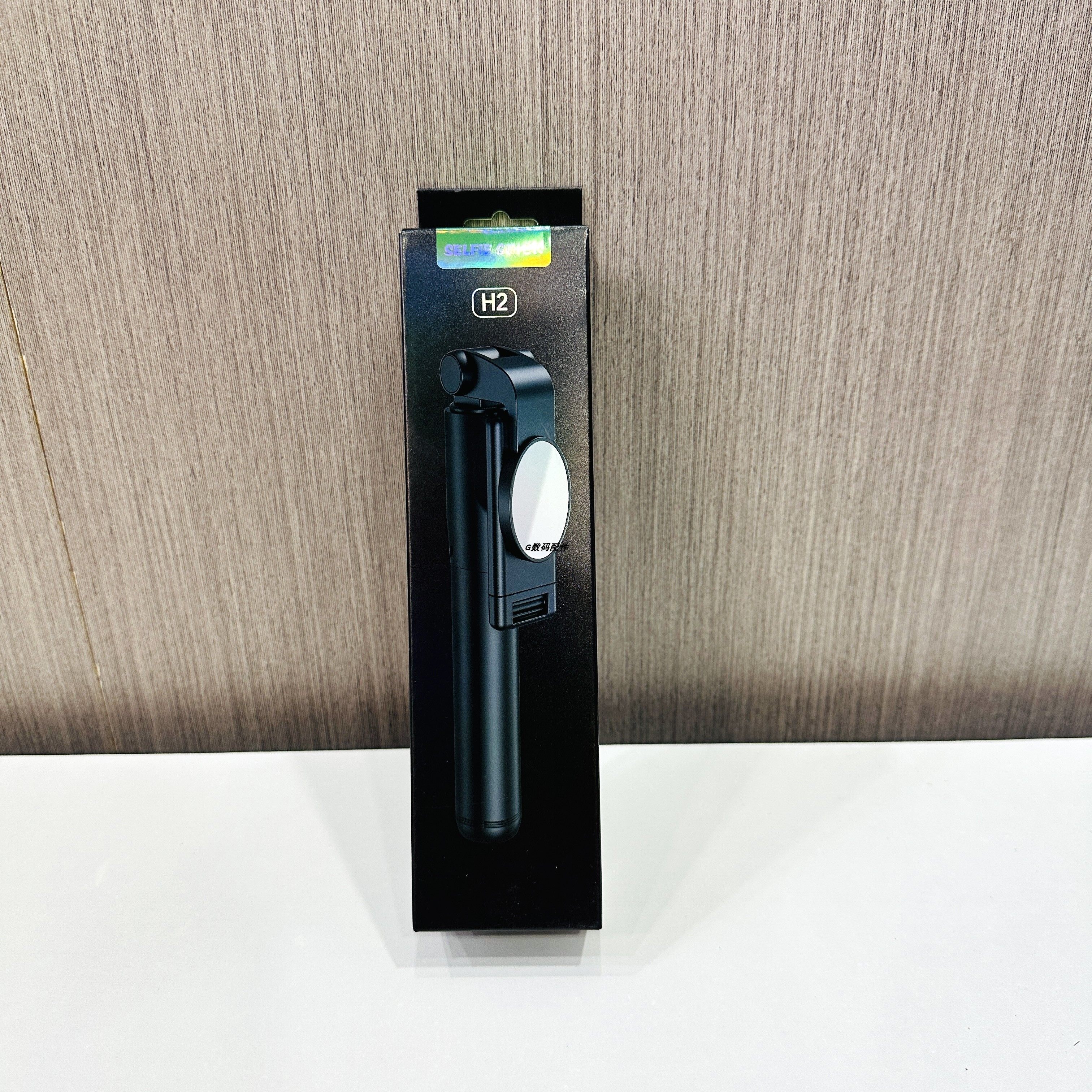 自拍杆加长款自带美颜灯户外拍摄神器新款卡通可伸缩三脚架便携款