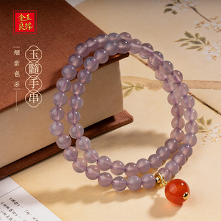 金玉良缘 双圈手链玛瑙玉髓材质手串手链首饰紫色 夏烟