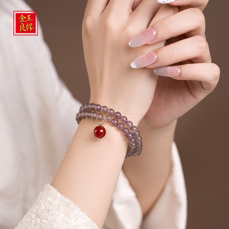 金玉良缘【年货节必入福利】紫色玉髓玛瑙双圈单圈手串手链卡6卡8