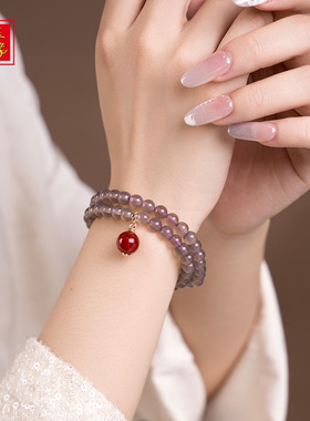 金玉良缘【年货节必入福利】紫色玉髓玛瑙双圈单圈手串手链卡6卡8