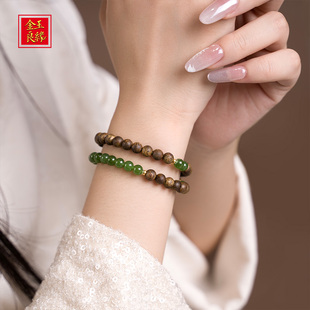 金玉良缘【小禾专属】森野18K金沉香碧玉和田玉双圈手串中式国风