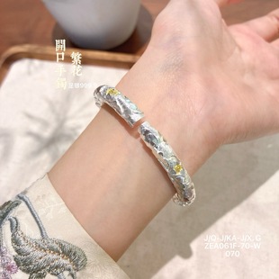 足银999.9实心开口繁花手镯大克重约70克简约气质成熟女款银手镯