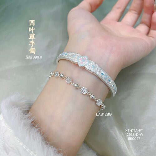 四叶草蝴蝶手镯纯银999.9实心