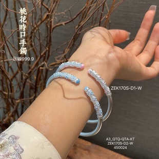 圈口可调节女民族风古法珐琅彩桃花手镯足银999.9国风送女友