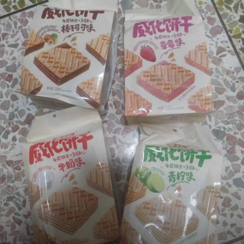 曼士卡威化早餐饼干袋装238g牛奶榛子休闲威化夹心饼干酥脆巧克力
