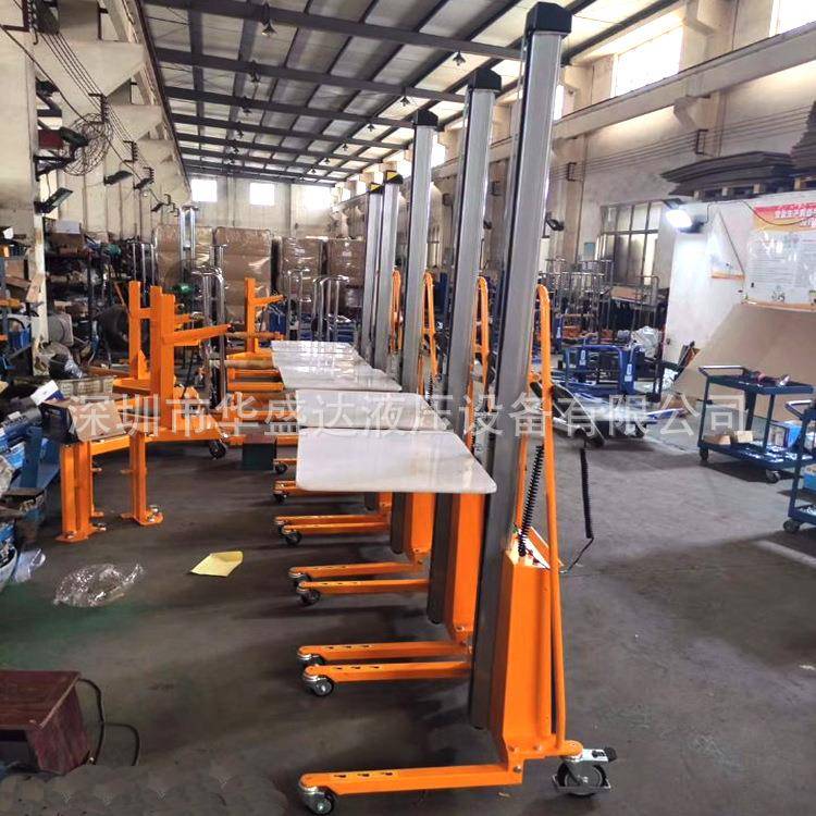 迷你型电动工位车100/150KG不锈钢轻型半电动堆高车升降搬运叉车