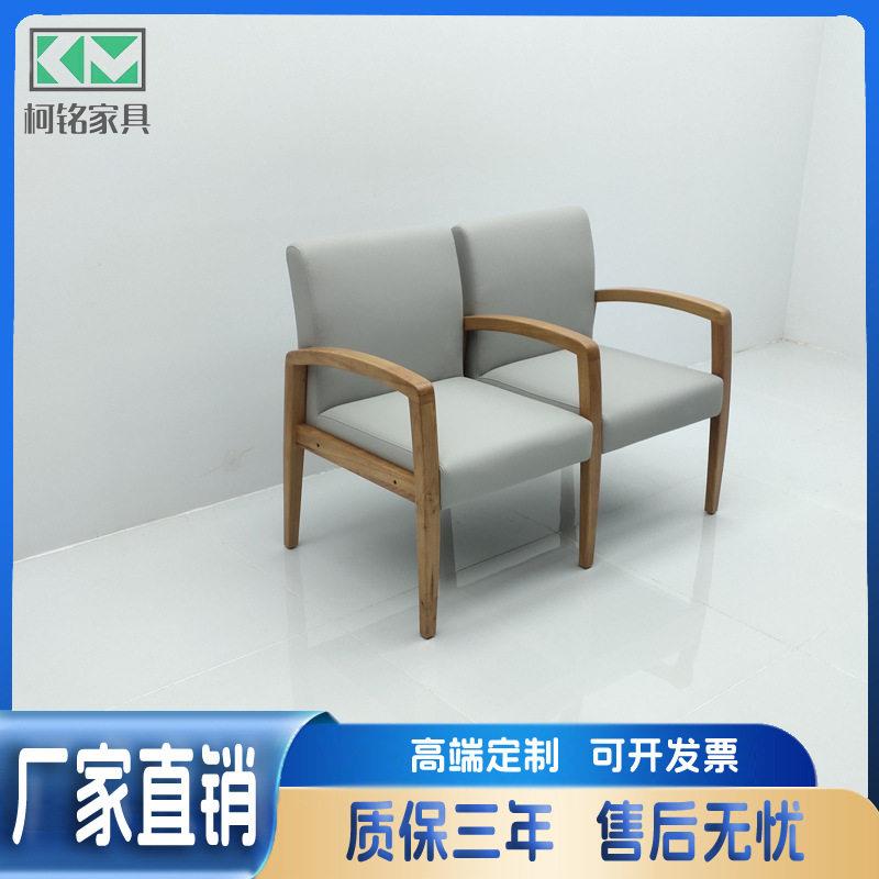 医院候诊椅耐磨西皮软垫密度回弹海绵实木扶手诊室排队等候椅