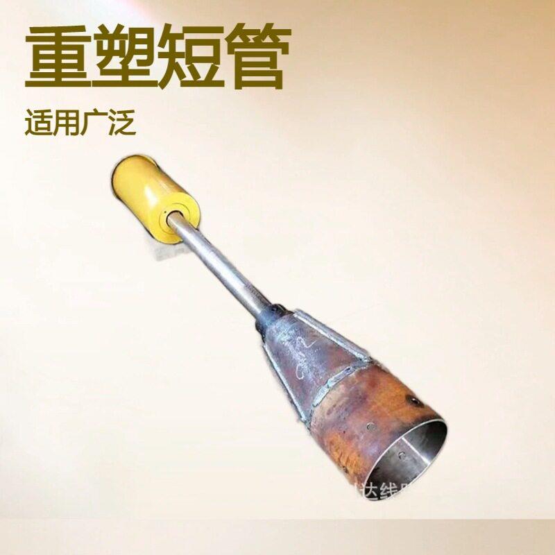 管道置换短管置换设备 污水管破裂修复置换顶管机井内清淤