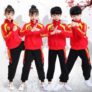 武术服儿童练功服散打衣服秋冬季男女长袖套装搏击格斗训练功夫服