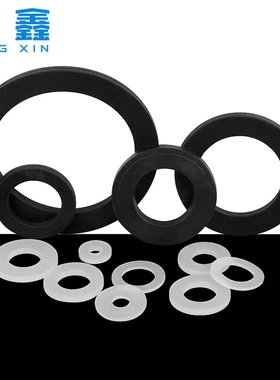 白色硅胶垫片螺丝专用减震防水垫圈耐高温密封件黑色橡胶m2m3-m20