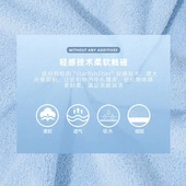 云朵格珊瑚绒毛巾浴巾干发帽套装 家用柔软加厚吸水洗脸毛巾