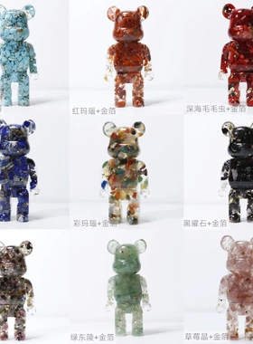 创意熊家居摆件水晶碎石卡通动物熊摆件套圈用盲盒礼物