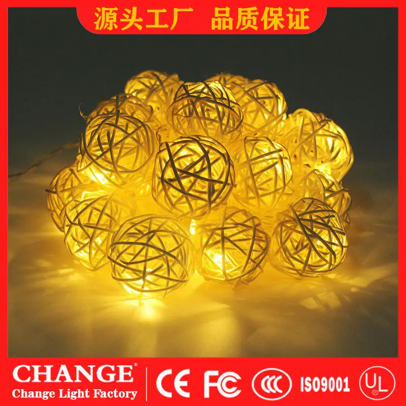藤球灯 led太阳能露营灯串 圣诞装饰小彩灯串灯 户外露营氛围灯