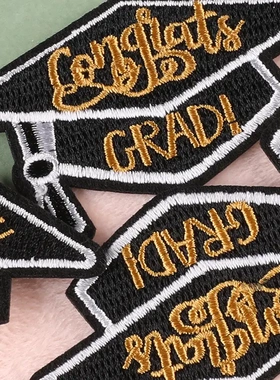 电脑绣花标鞋帽包饰品配件字母服装毕业季刺绣布贴