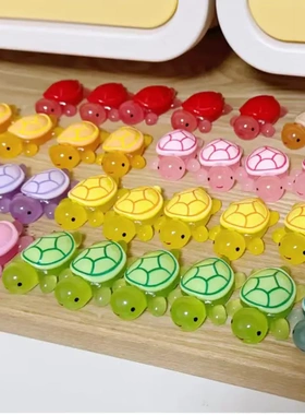 彩色夜光小乌龟盲盒卡通网红创意装饰品小乌龟对对碰摆件大号乌龟