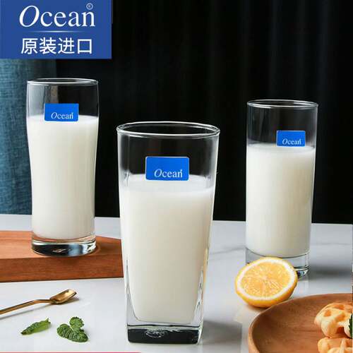 Ocean 欧欣海洋玻璃杯餐饮吧台水杯茶杯果汁杯啤酒杯牛奶杯长饮杯
