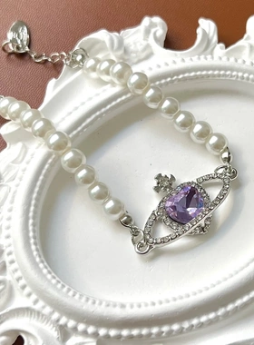 严选日韩梦幻紫色星球闪耀百搭手链 设计感人造珍珠紫色锆石手串