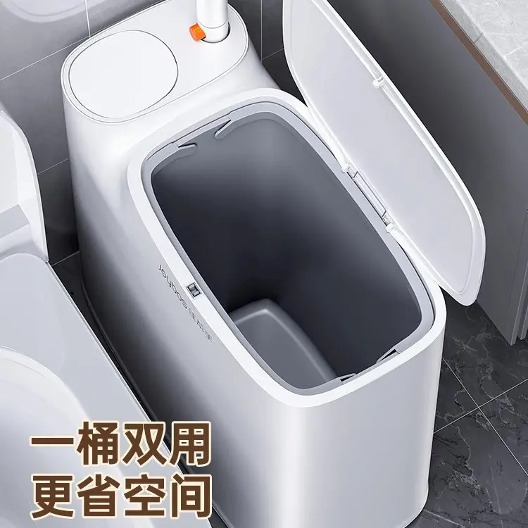 垃圾桶厕所卫生间马桶刷2023新款一体家用卫生纸桶带盖轻奢