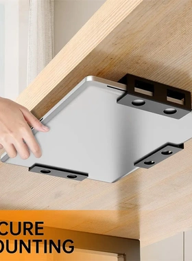 家居收纳桌下笔记本支架金属笔记本黑色桌下支架隐形收纳架