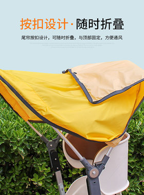 夏季电动车折叠快拆支p架自行车儿童座椅遮阳棚防晒雨棚替换简易