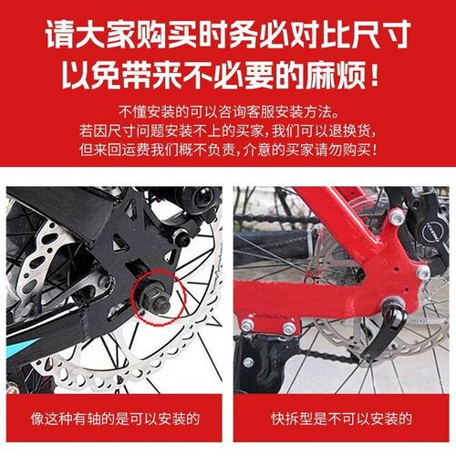 自行车山地车后座脚踏板通用电动车折H叠脚踏单车配件快拆防滑踏