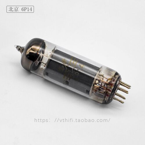 上海 北京6P14电子管 p代6n14n 曙光EL84 6BQ5 经典胆管 全新配对