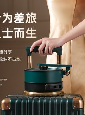 户外便携式c电磁炉带锅组 企凤电磁炉1.5L锅加烤盘 旅行车载迷你