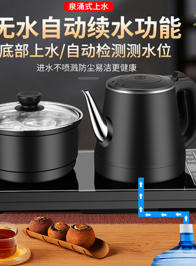 家用双层保温电f水壶 1350W快速加热防干烧自动断电 嵌入式电热烧