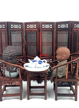 红木工艺品仿h明清微缩家具模型红酸枝微型太师椅首饰展示架小摆